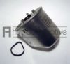 PEUGE 190197 Fuel filter